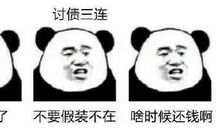 当越来越多比你年轻的人出现在你身边