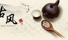 好听的古典句子