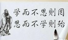 新年激励的话语