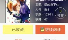 爱与不爱的句子