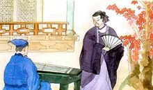 杜甫：江南逢李龟年