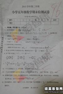 12中国十二生肖寓言百科全书2016