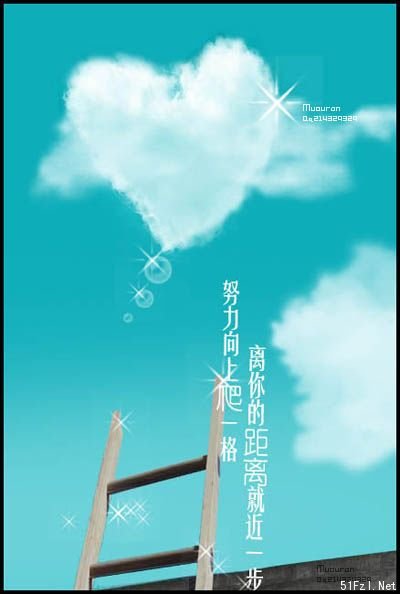 如果艰苦的工作不能解决问题,请加倍努力