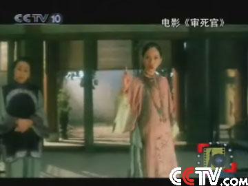 广播主持人练习的绕口令