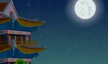 李白：夜宿山寺