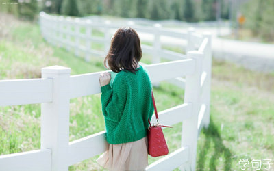 美丽的爱情句会动一点,动人的爱情句子