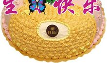 祝哥哥生日快乐的祝福语