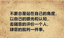 你的价值，取决于你的不可被替代性