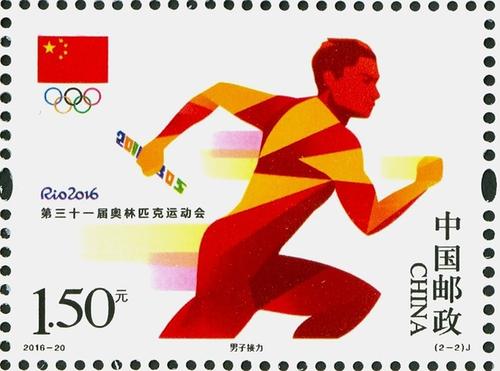 奥运格言和报价