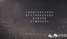 高三励志文章：累，依然要奋斗