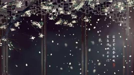 刘方平：冷酷的春天