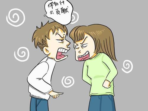 开学第一年没有理由放松