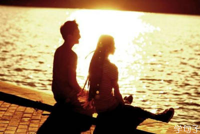 在一起已经有十年爱情的句子[精选18句]