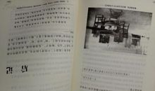 描写父亲的好句