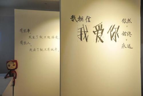 七夕的爱情感言