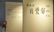 七夕爱情伤感语句