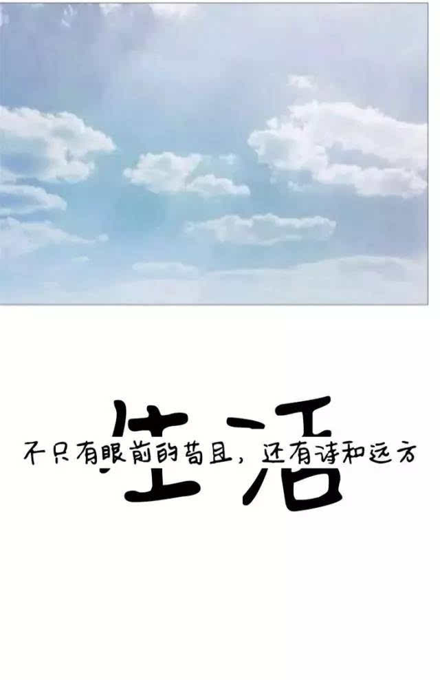 通过眼睛时如何到达远处？