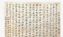 别那么快认输，也许下一步便是柳暗花明