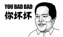 你与牛逼人士之间的差距，并不只在能力