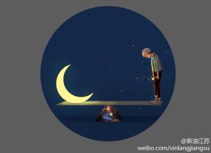 经典短语：生活是面对现实和微笑