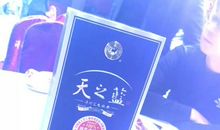 无论如何，你必须先赚钱