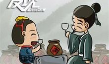 形容惊讶的句子