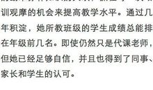 人生漫长，你不必急于求成