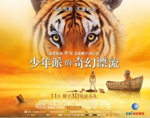 阅读800字后，少年学校的幻想漂泊