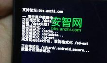 成功的后面是什么