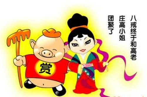 以植物为隐喻的寓言语