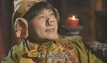 关于猪八戒照镜子歇后语的解释