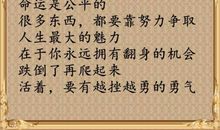 关于高效生活，我有六字箴言