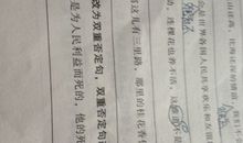 双重否定句的句子