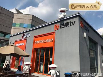 小安妮:锦衣夜行