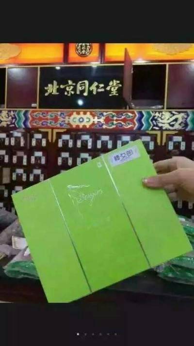 医生不知道！妇产科医生的自白