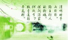 思念亲人的古诗