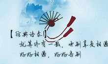 微笑面对生活名言