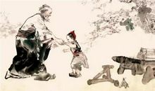 老子：真正厉害的人，都能自我洞见