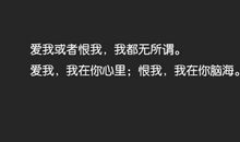 爱人思念的话