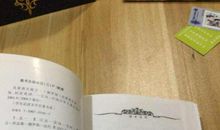 克雷洛夫寓言读后感