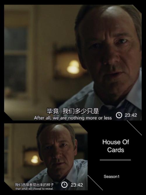 推荐欧美经典励志电影