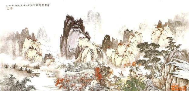 陶元明：回到家园·第一