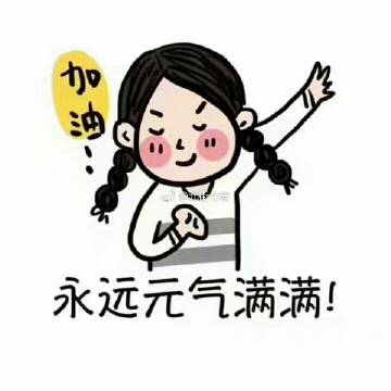 有些事情在您年轻时就没有完成，您将永远不会再做