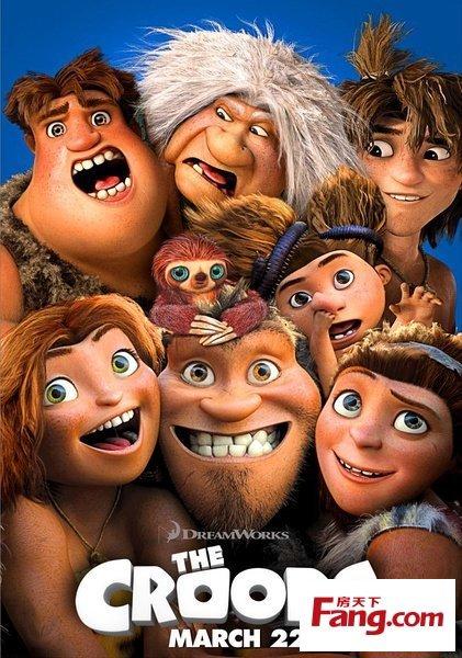 关于“疯狂原始人”的思考