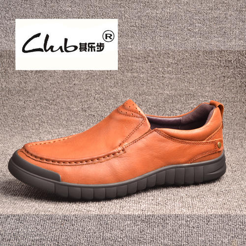 接受普通比超越普通更重要