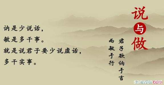 关于幻想的名言