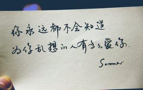 QQ伤心爱情句子