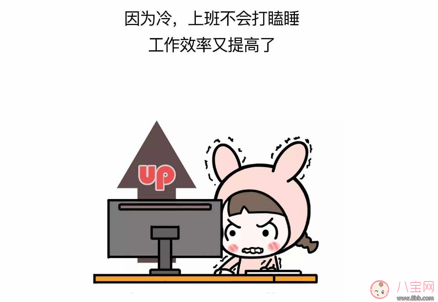 如果你在乎女孩