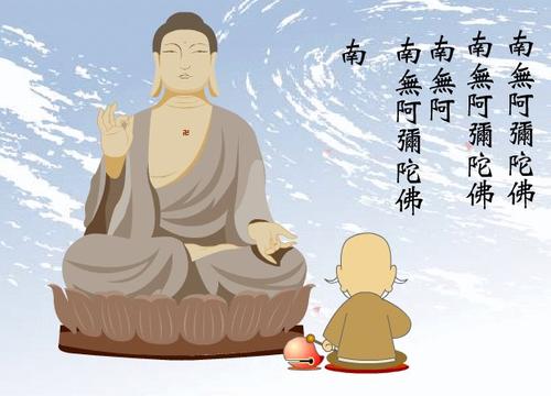 小和尚诵经寓言的解释