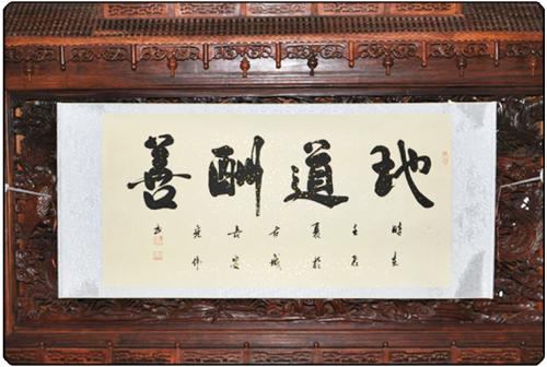 上帝奖励努力工作，真诚奖励善良，人性奖励真诚，企业奖励信仰，行业奖励精英